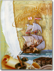 Папка выпускнику - Паруса Папка выпускнику - Паруса